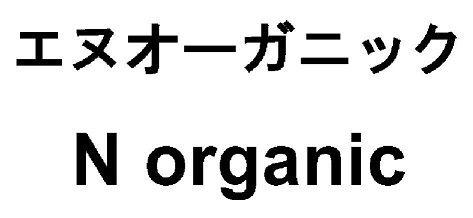 商標登録6747036