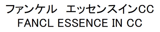 商標登録6855745