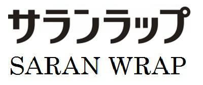 商標登録5917536