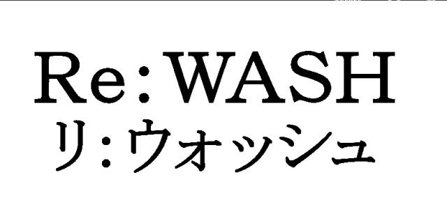 商標登録6294725