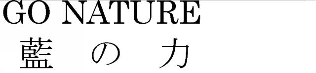 商標登録6417037