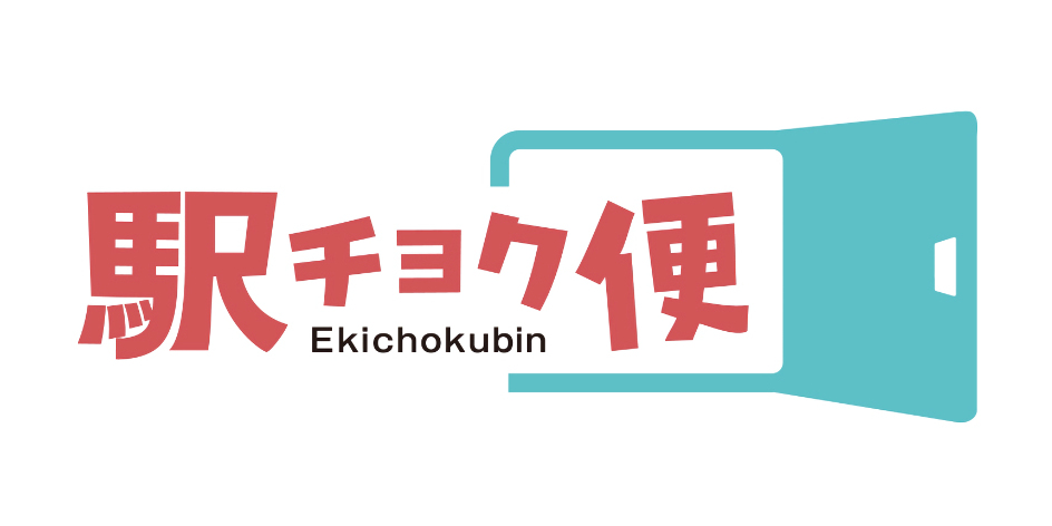 商標登録6970114
