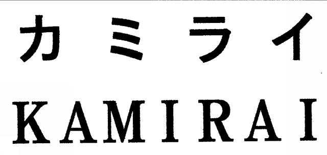 商標登録6294784