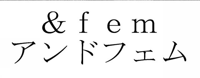 商標登録6855848