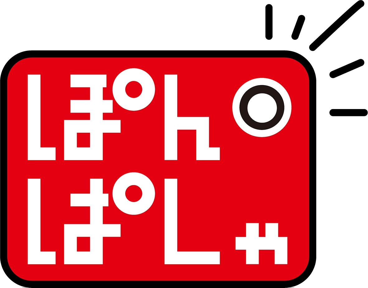 商標登録6576498