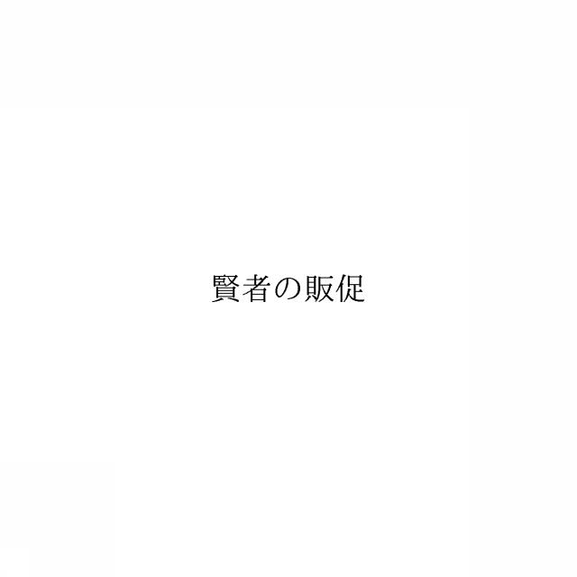 商標