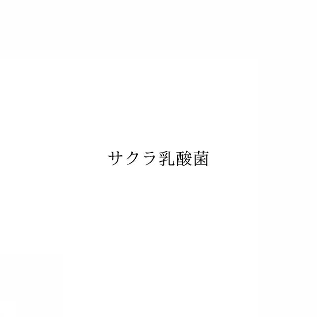 商標登録6417280