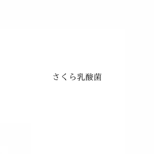 商標登録6417281