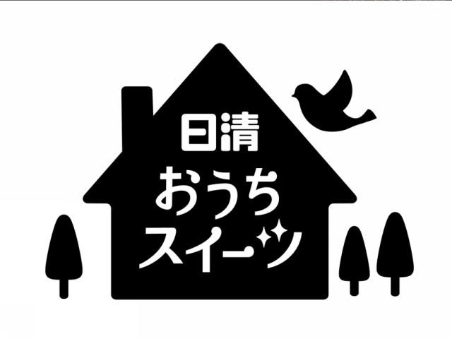 商標登録6417328