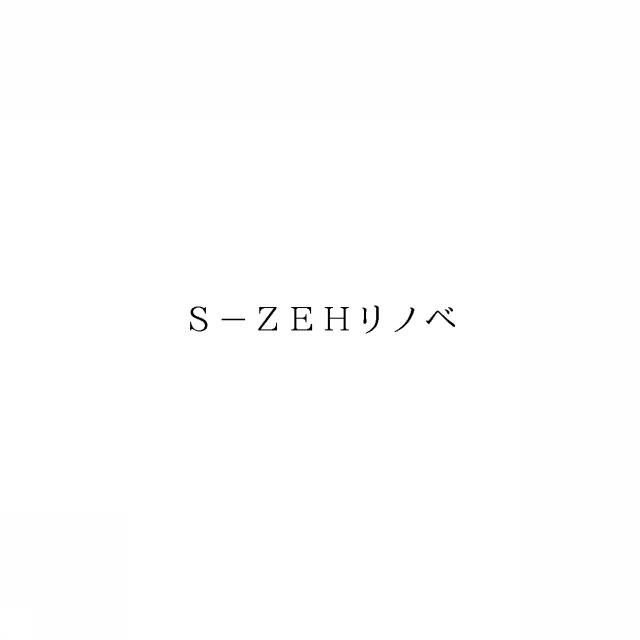 商標登録6970414