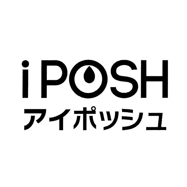 商標登録6295049
