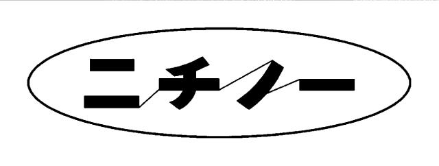 商標登録6417402