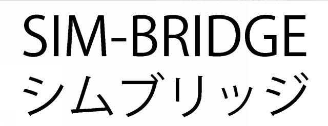 商標登録6417407