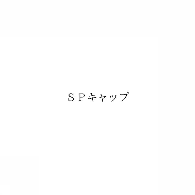 商標登録6093223