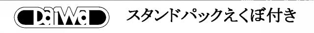 商標登録6856175