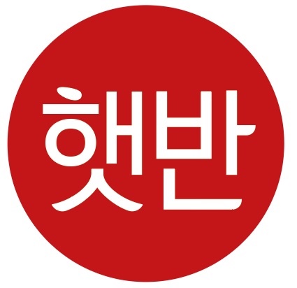 商標登録6576774