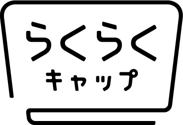 商標登録6747622