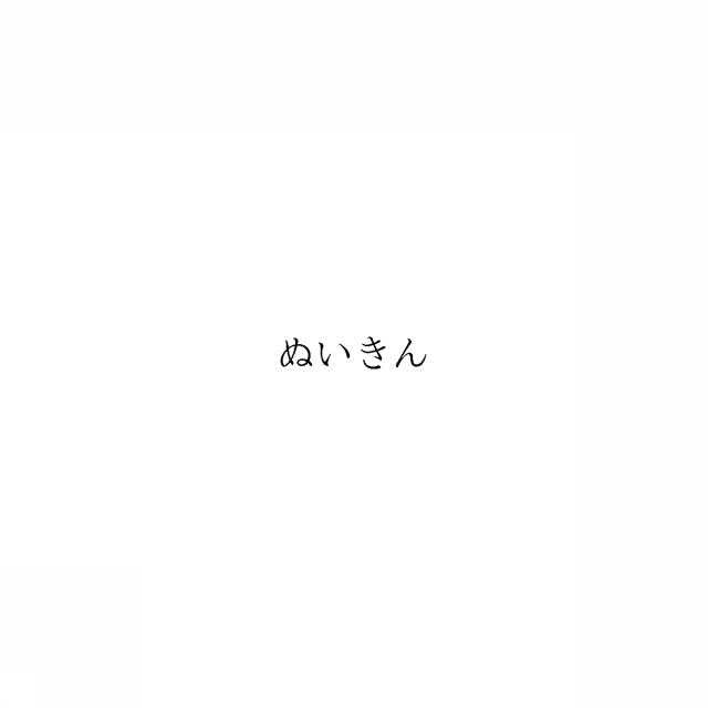 商標登録6856277