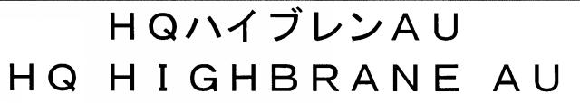 商標登録5555972