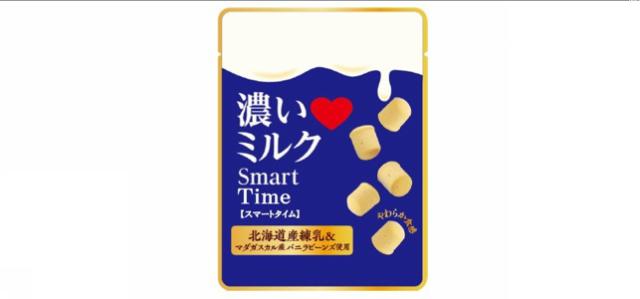 商標登録6417626