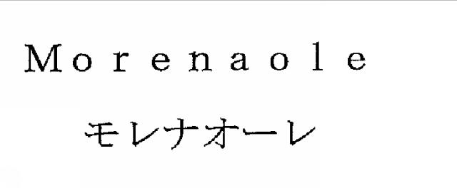 商標登録6295326