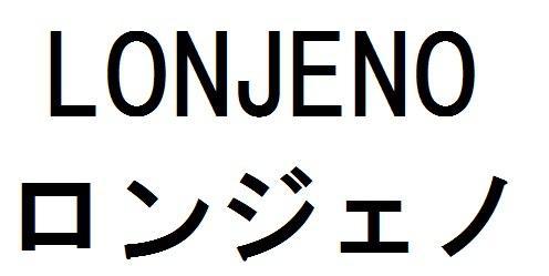 商標登録5825622