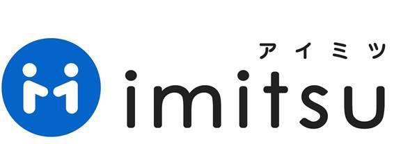 商標登録5738399