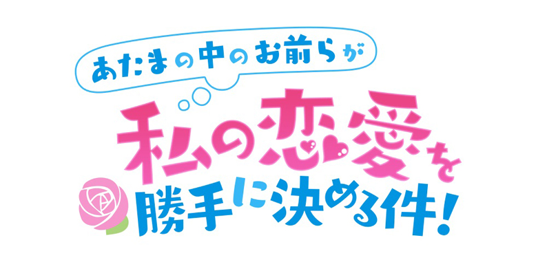 商標登録6576998