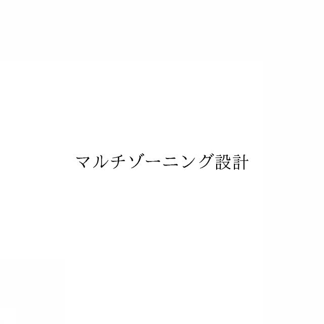 商標登録6747839