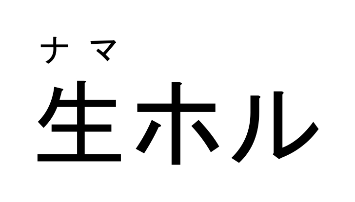 商標登録6577016