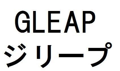 商標登録5825635