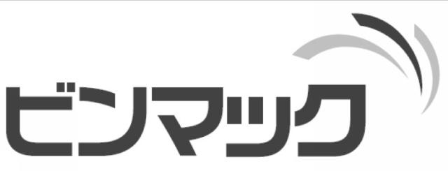 商標登録6417737