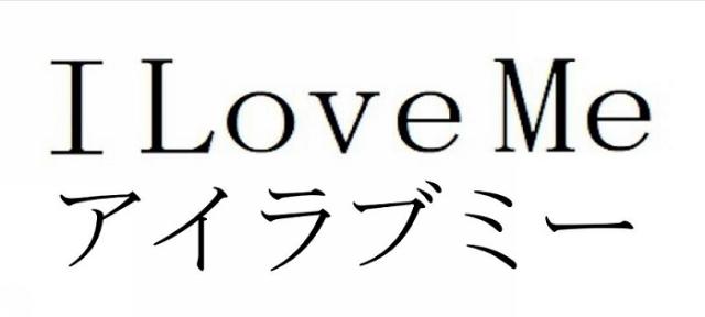 商標登録6295440