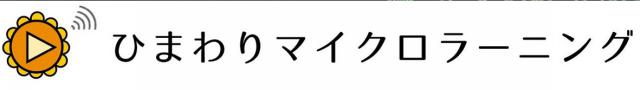 商標登録6196083