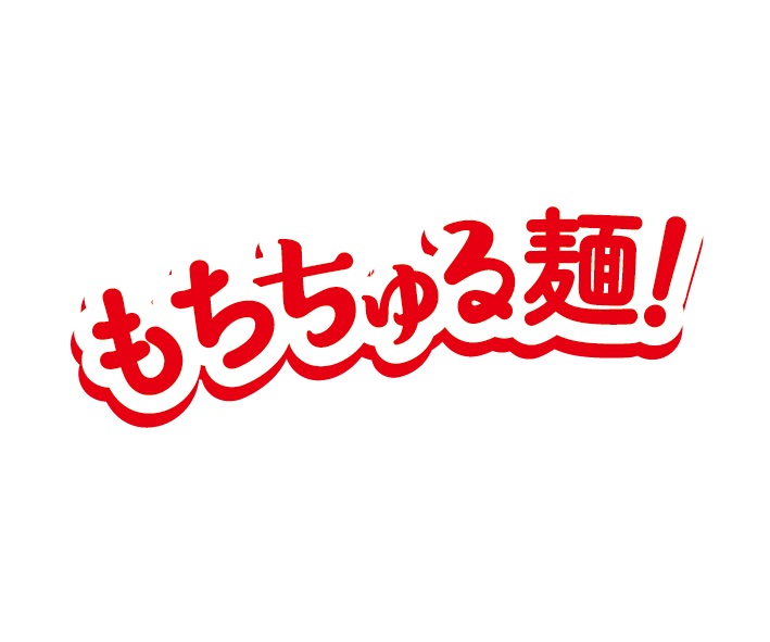 商標登録6747893