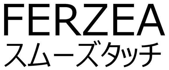 商標登録6295484