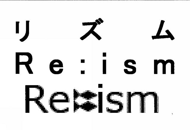 商標登録6417795