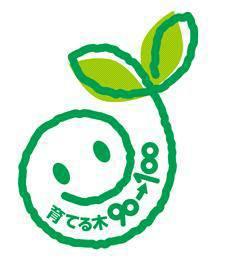 商標登録5738421