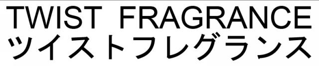 商標登録6212469