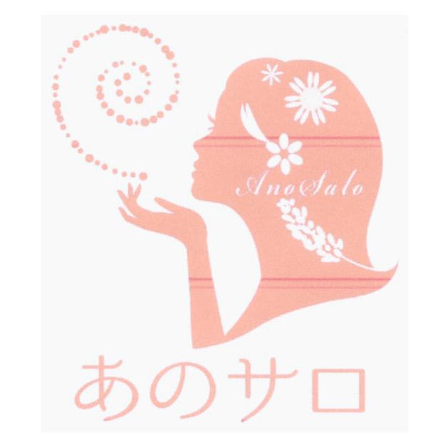 商標登録6417851