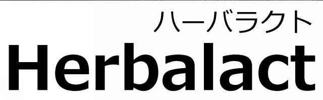 商標登録6295569