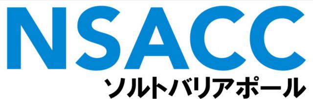 商標登録5556030