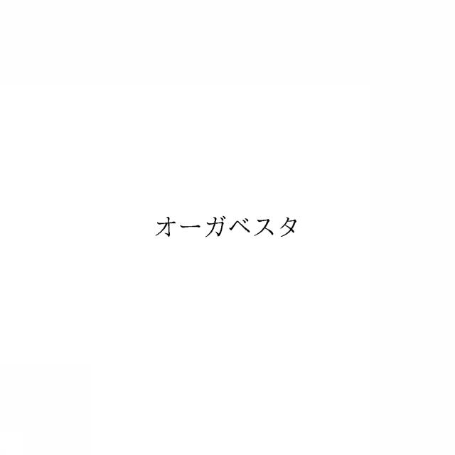 商標登録6577196