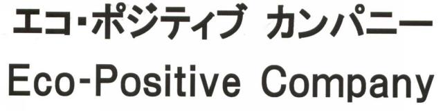商標登録5284317