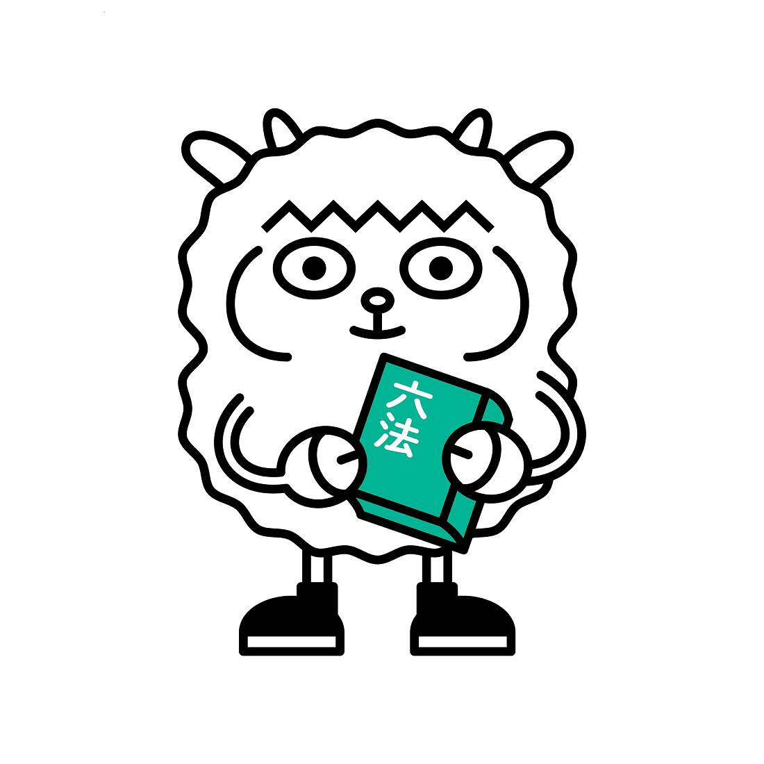商標登録6748122