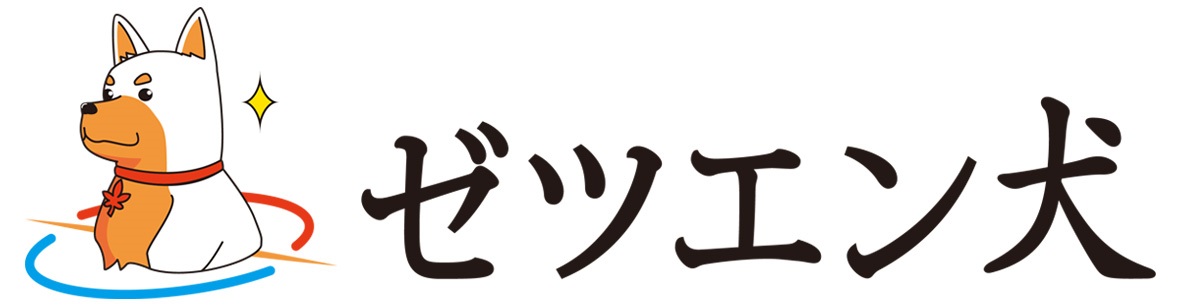 商標登録6856772