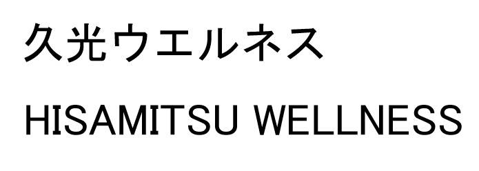 商標登録6748169