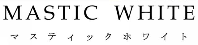 商標登録6113092