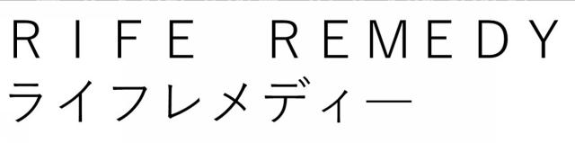 商標登録6418086