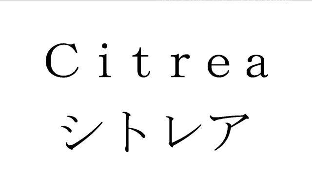 商標登録6418155